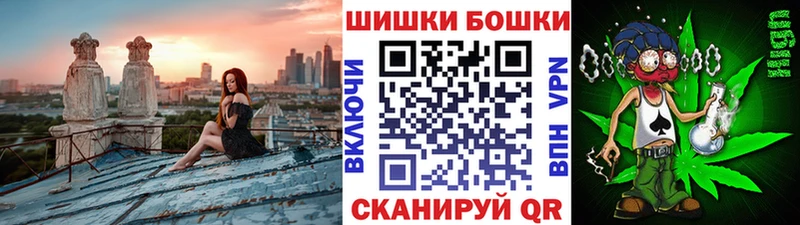 Что такое Суворов ГАШ  АМФЕТАМИН  СОЛЬ  Мефедрон  Бошки Шишки 