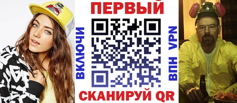 Амфетамин VHQ Суворов