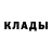 МЕТАДОН белоснежный Kseniya Balybina