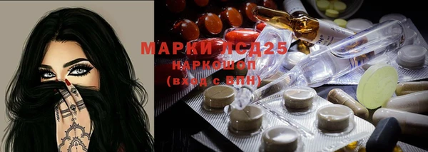 mdma Переславль-Залесский