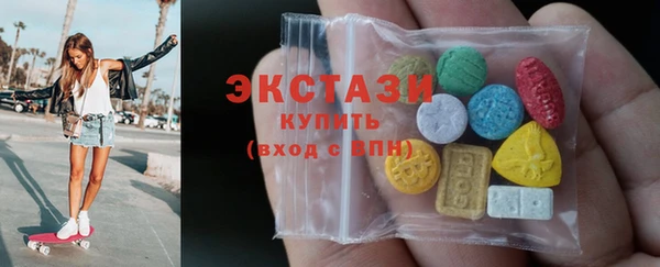 гидропоника Бородино