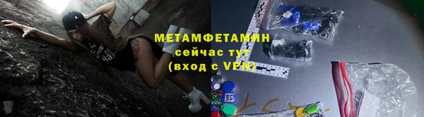 mdpv Бугульма