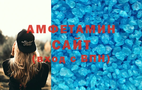 гидропоника Бородино
