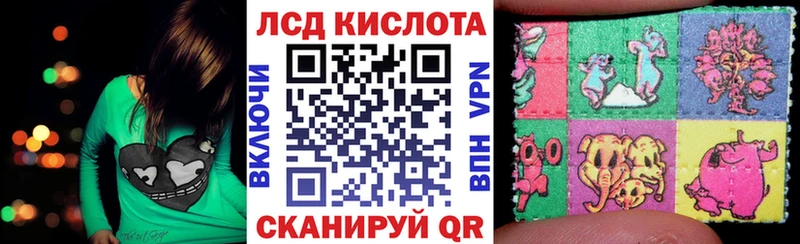 наркота  Суворов  Наркотические марки 1,5мг 